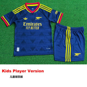 Arsenal 2026/27 Away Jersey – Kids Player Version