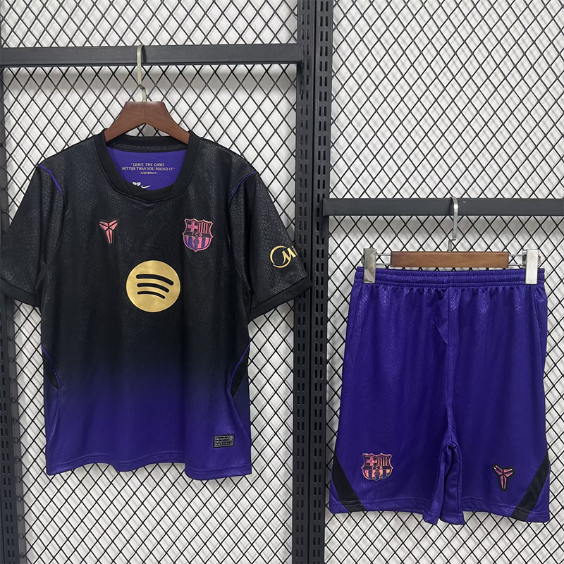 FC Barcelona 2026/27 Away Jersey – Kids Version