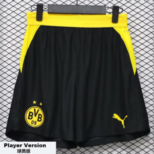 Borussia Dortmund 2026/27 Home Shorts – Player Version