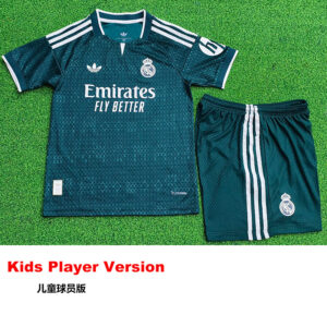 Real Madrid 2026/27 Away Jersey – Kids Player Version