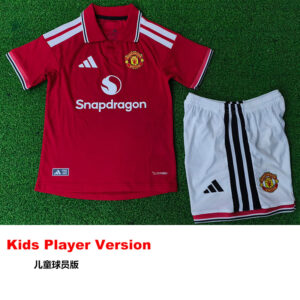 Manchester United 2026/27 Home Jersey – Kids Player Version