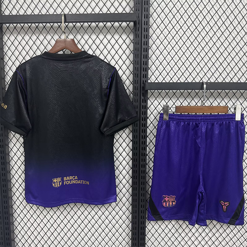 FC Barcelona 2026/27 Away Jersey – Kids Version - Image 2