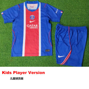 Paris Saint-Germain 2026/27 Home Jersey – Kids Player Version