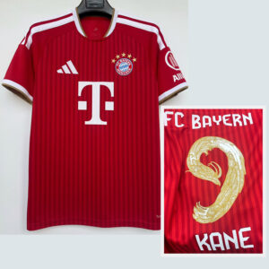 FC Bayern München 2026/27 Home Kane 9 Jersey – Fan Special Edition