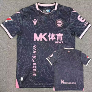 Deportivo Alavés 26/27 Away Jersey – Fan Version